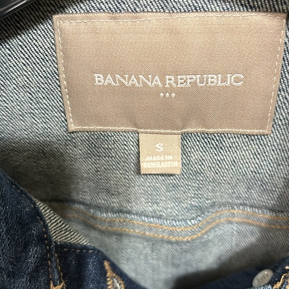 Banana Republic Jean Jacket - Picture 3 of 4